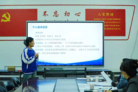 2025-11-29 12:26:48.654000