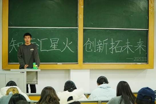 微信图片_20251111221657_614_25